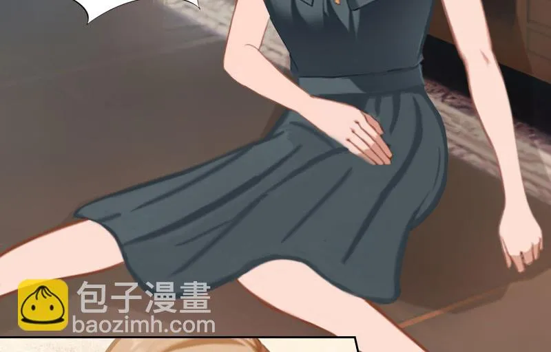 第41话 再起风波 第38页