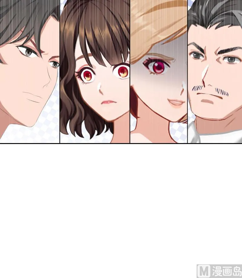 第41话 再起风波 第56页