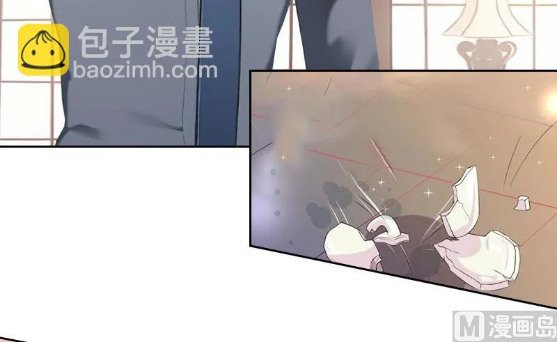 第42话 各怀心思 第5页