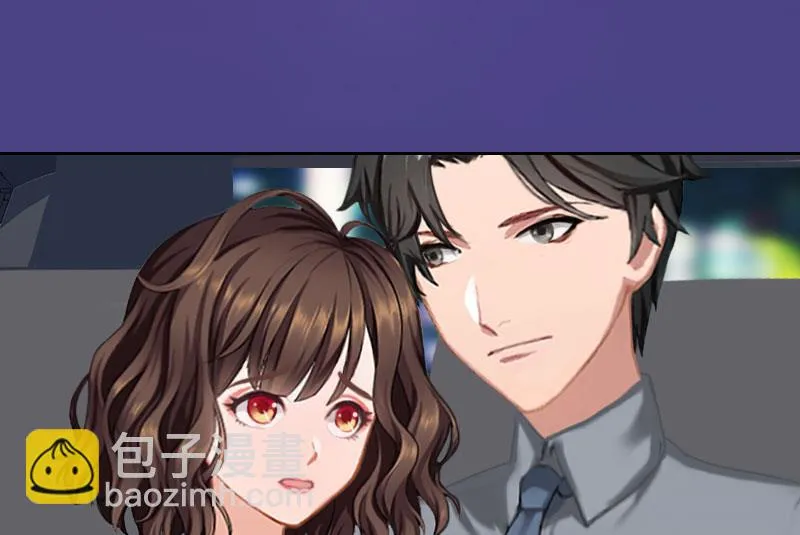 第42话 各怀心思 第50页