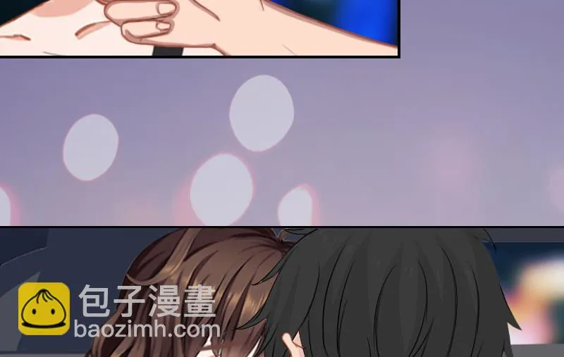 第42话 各怀心思 第54页