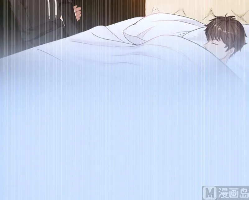第43话 与众不同的杭伊辰 第32页