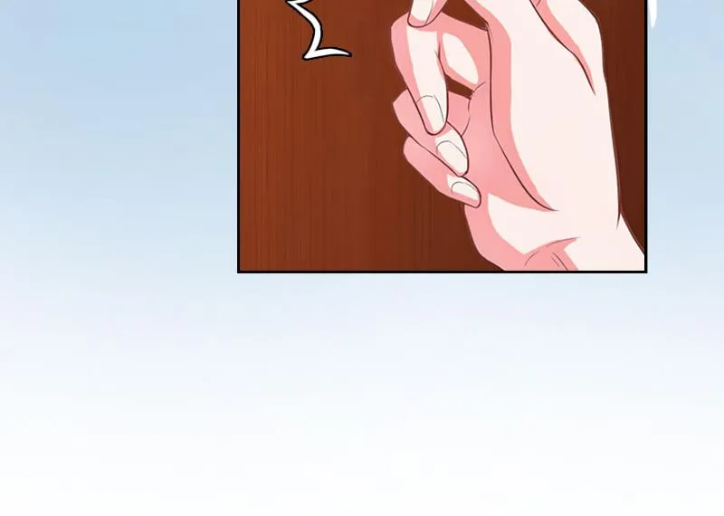 第43话 与众不同的杭伊辰 第44页
