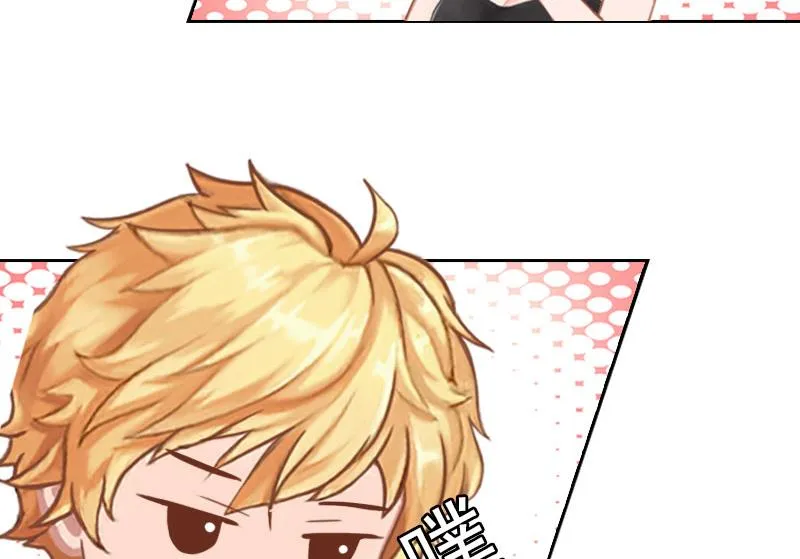 第44话 风暴前的宁静 第49页