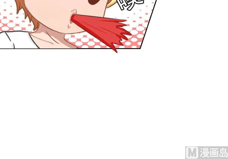 第44话 风暴前的宁静 第50页
