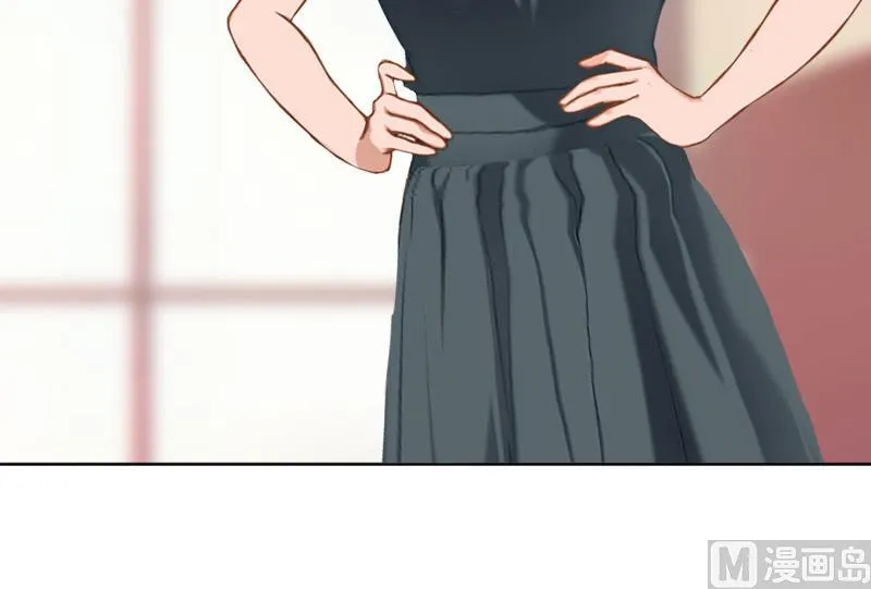 第46话 一触即发 第24页