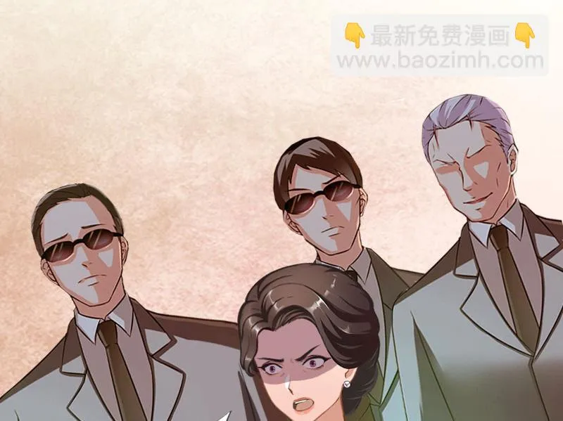 第46话 一触即发 第30页