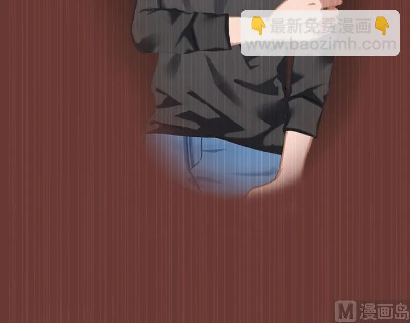 第47话 小寒，我想你了 第14页