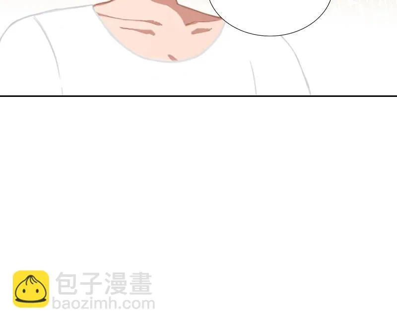 第47话 小寒，我想你了 第32页
