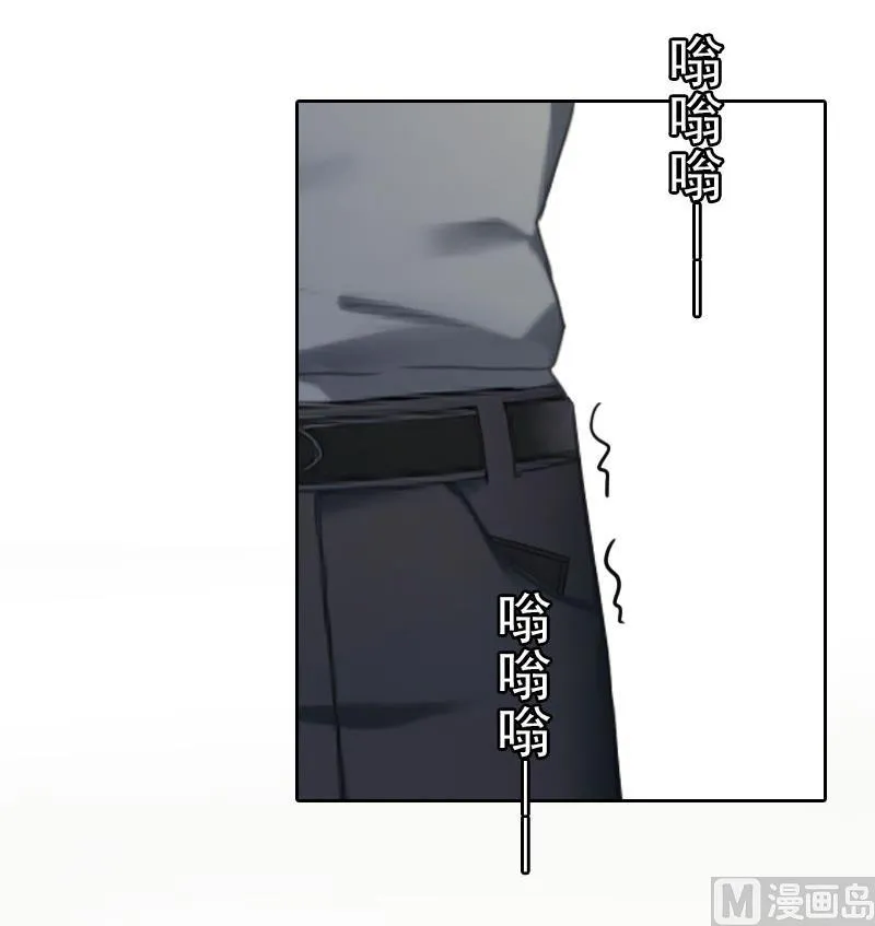 第47话 小寒，我想你了 第48页