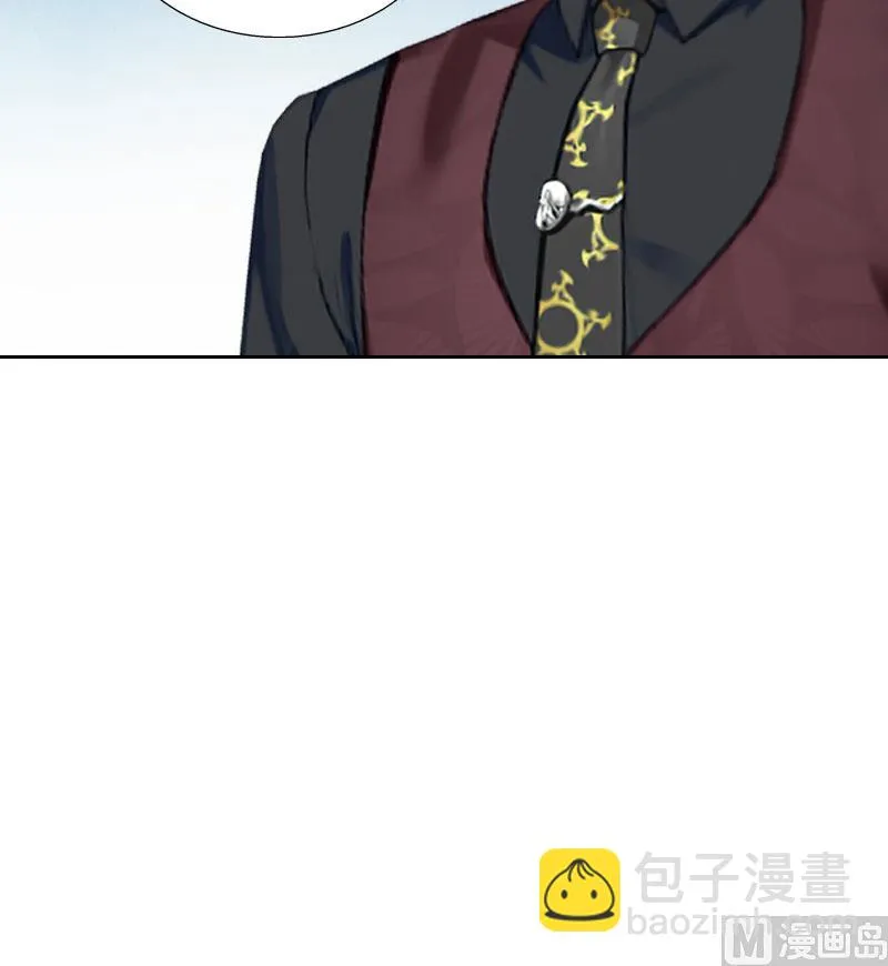 第48话 她只是棋子 第35页