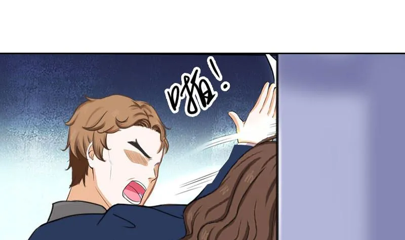 第49话 安浅浅的身份 第10页