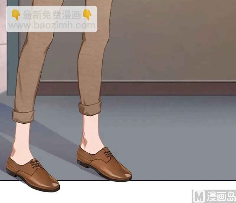 第49话 安浅浅的身份 第21页