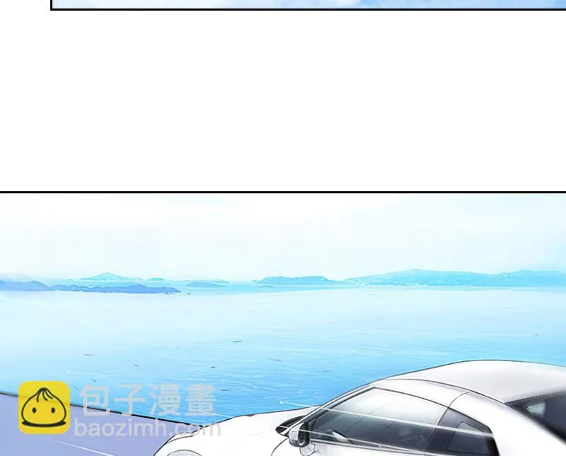 第49话 安浅浅的身份 第29页