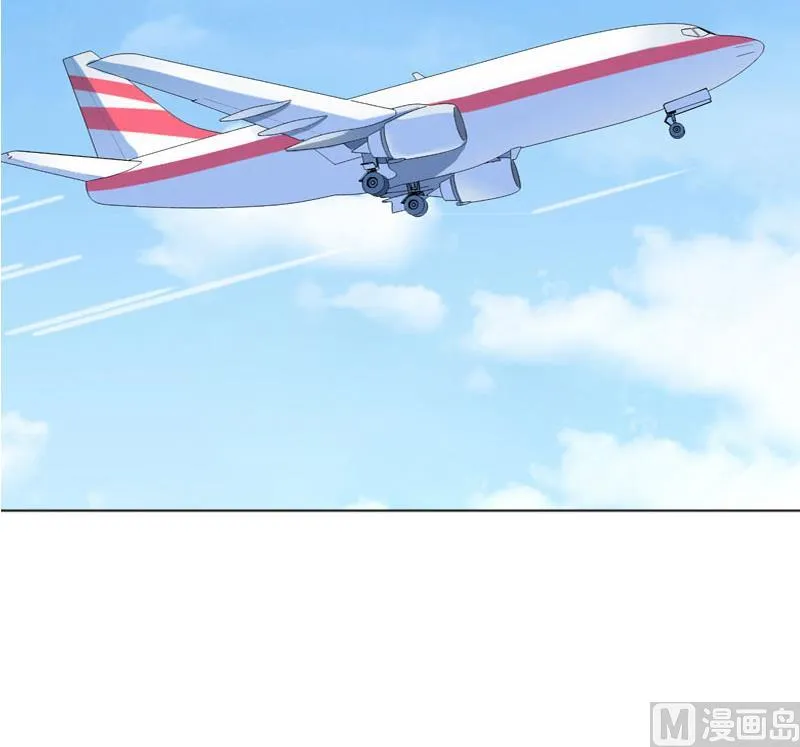 第49话 安浅浅的身份 第45页