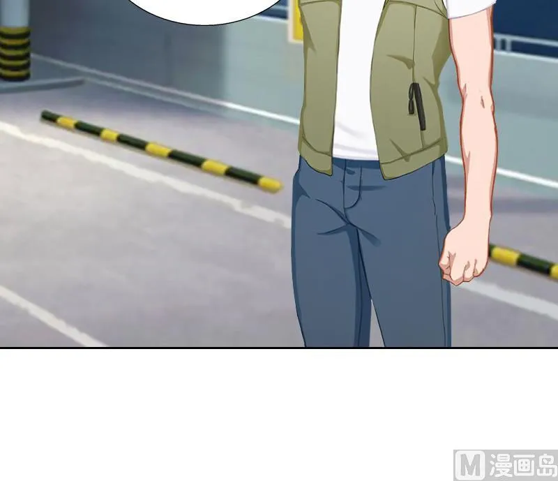 第49话 安浅浅的身份 第48页