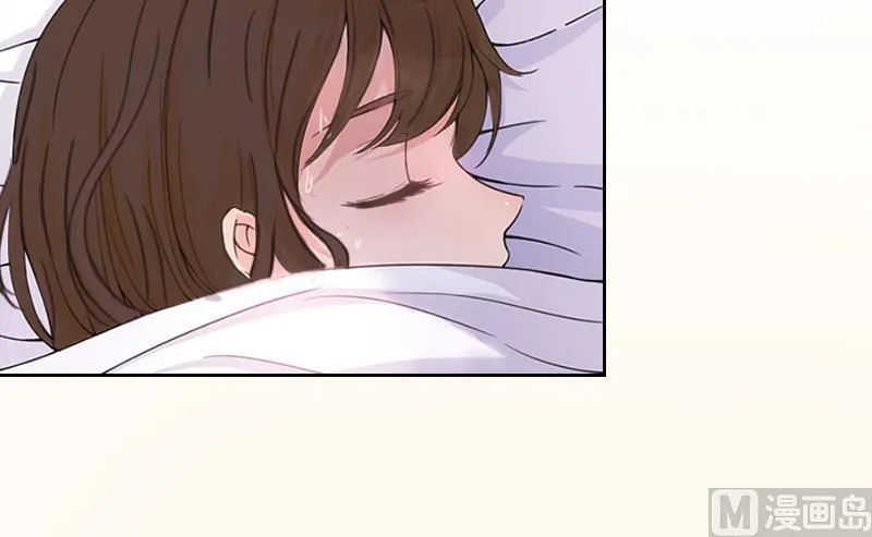 第50话 季楚阳的请求 第8页