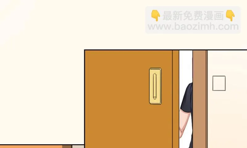 第50话 季楚阳的请求 第9页