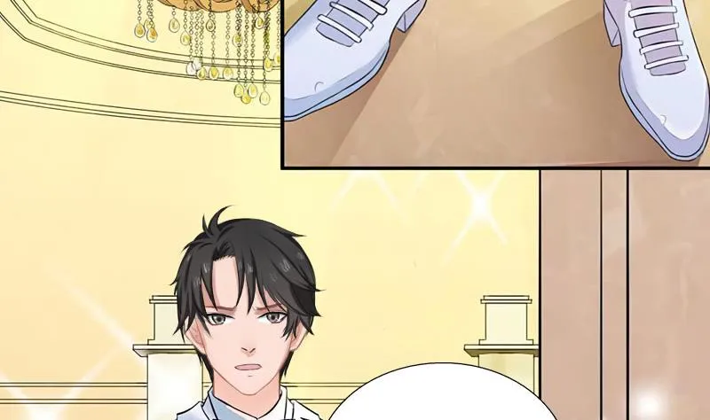 第51话 盛大婚礼 第31页