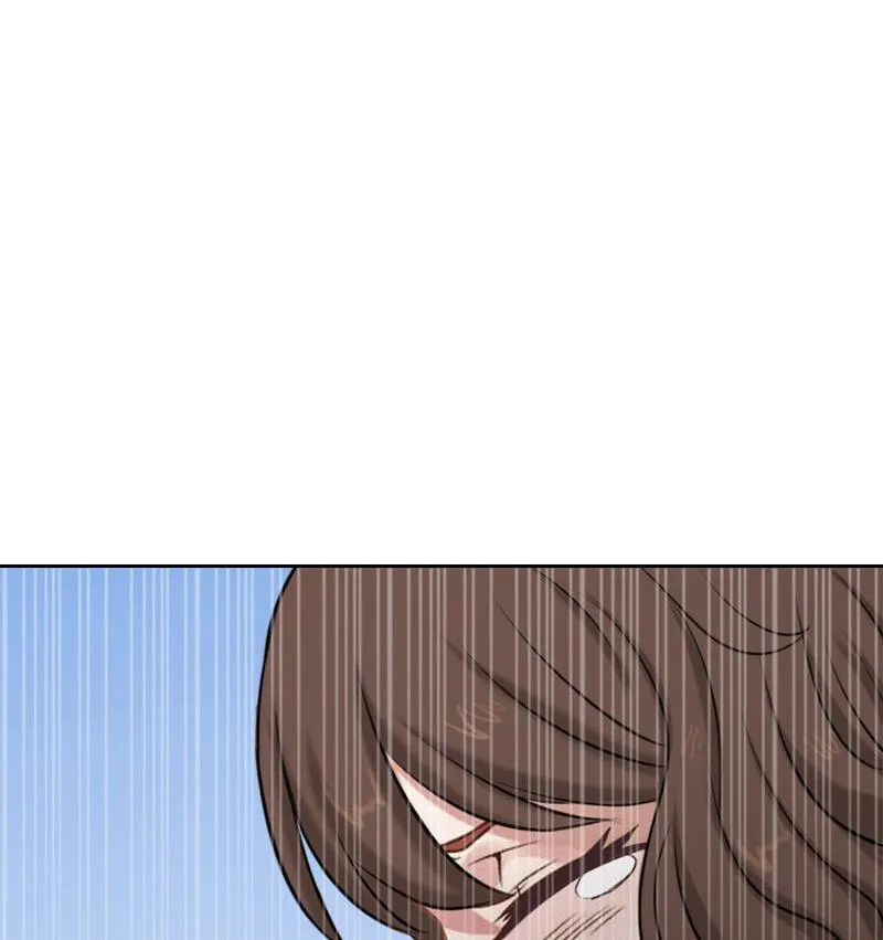 第51话 盛大婚礼 第43页