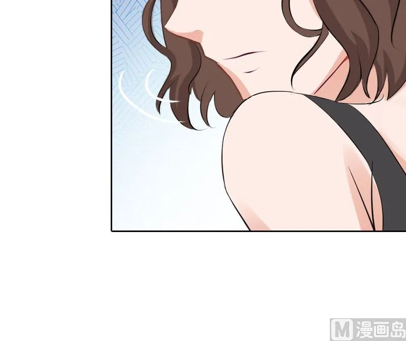 第51话 盛大婚礼 第47页