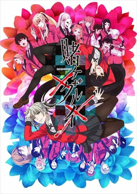 真人剧场版宣传及动画二期人设 第4页