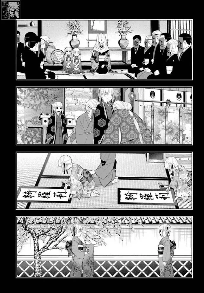 第1卷 第5页