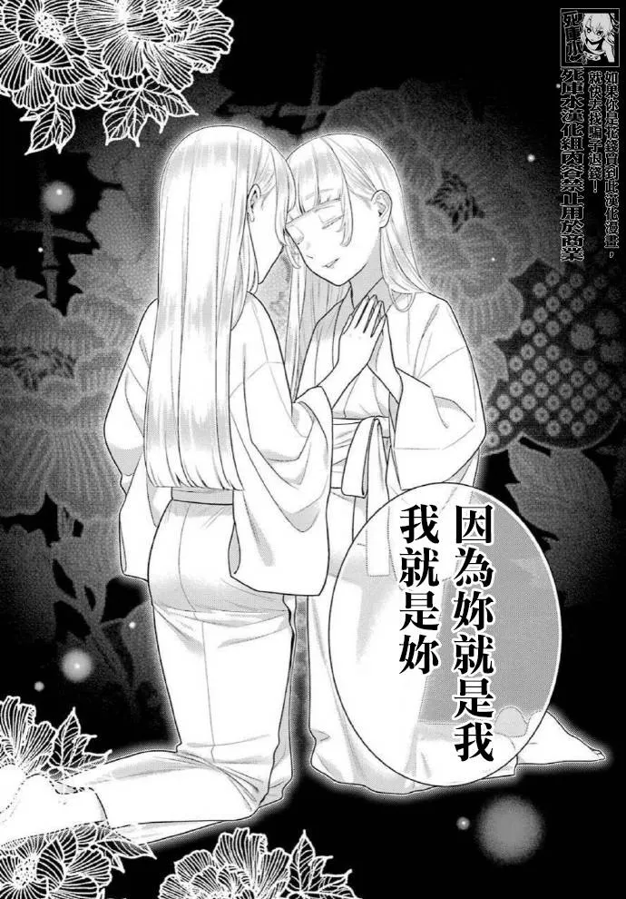 第1卷 第9页