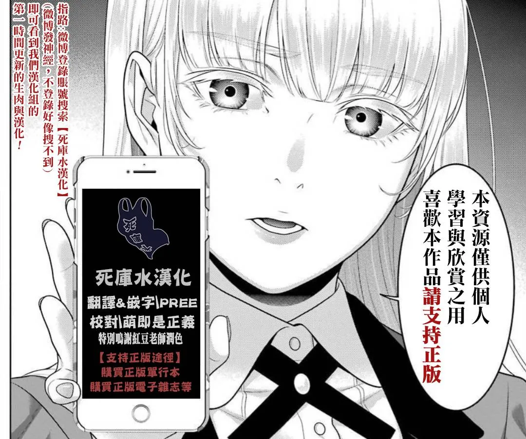 第1卷 第20页