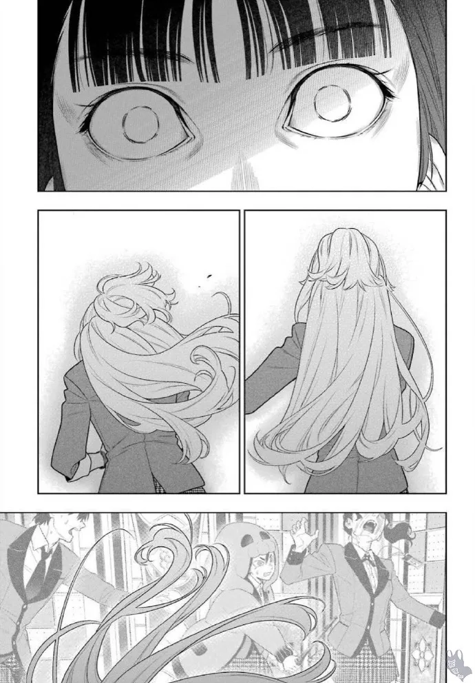 第80话 下 第15页