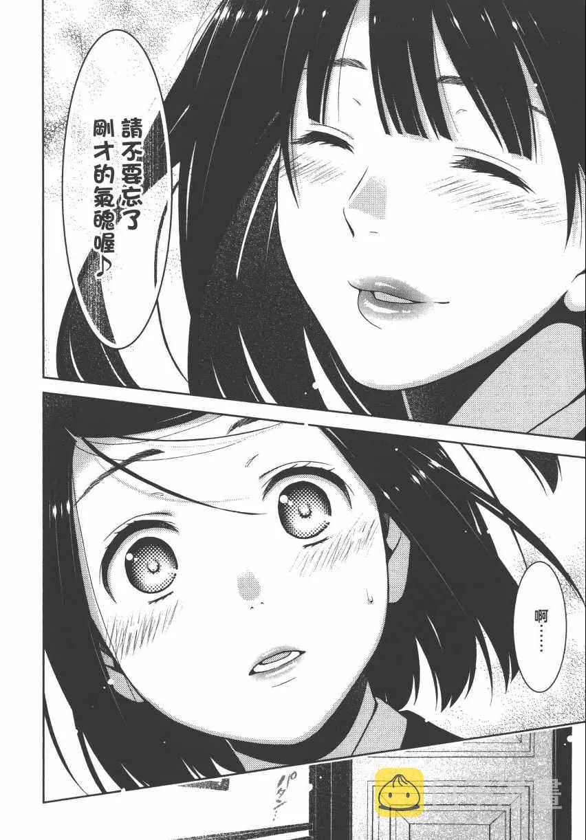 第2卷 第218页