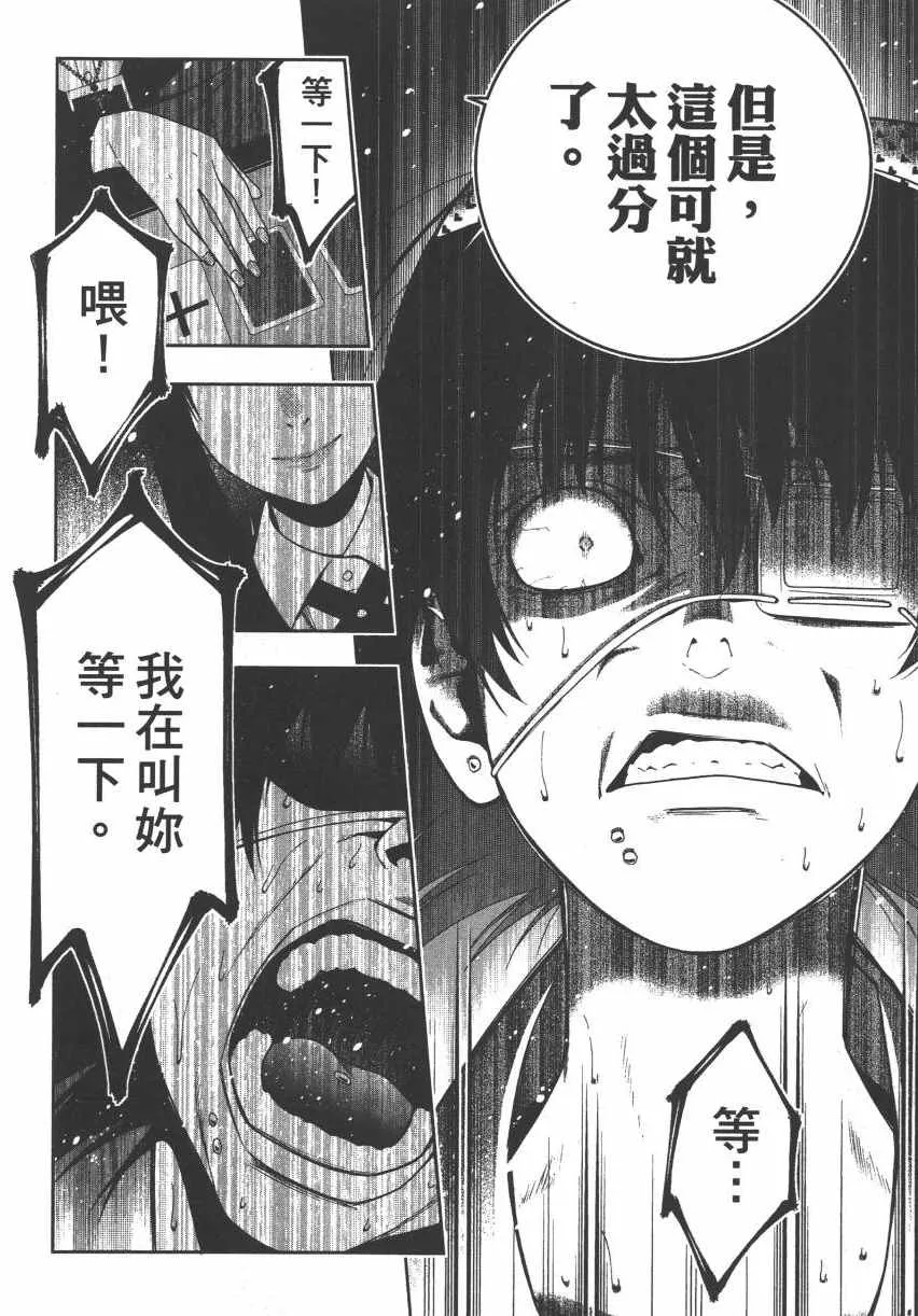 第3卷 第229页
