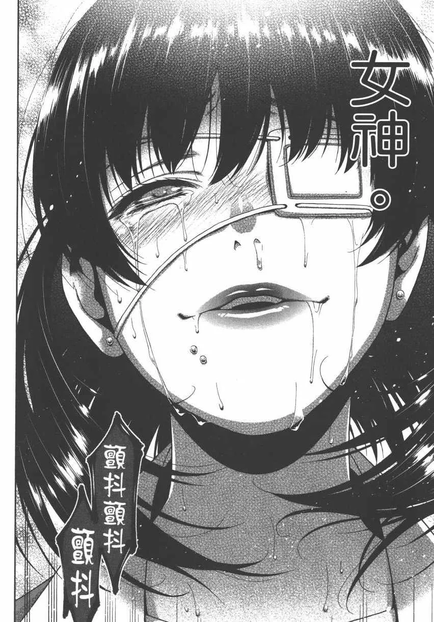 第3卷 第241页