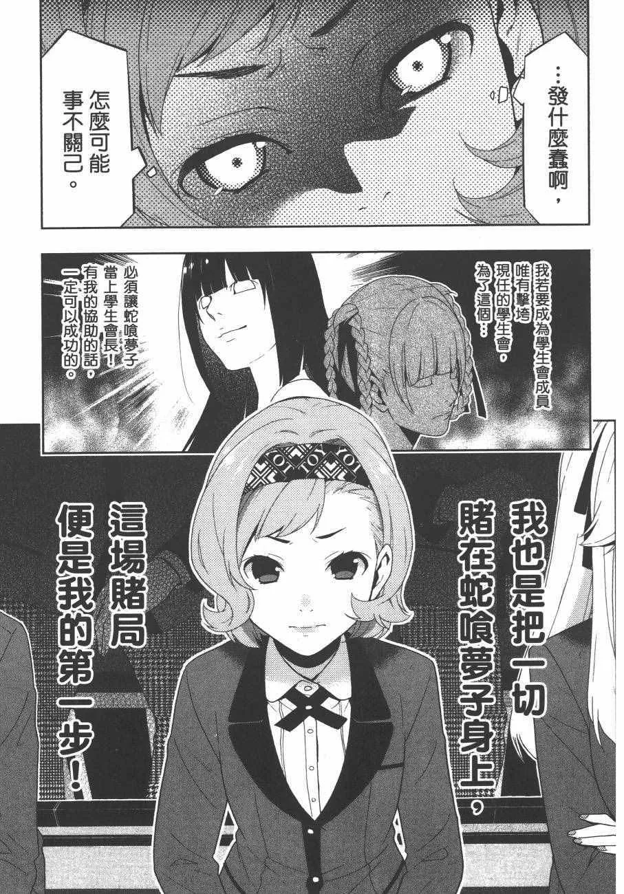 第4卷 第126页