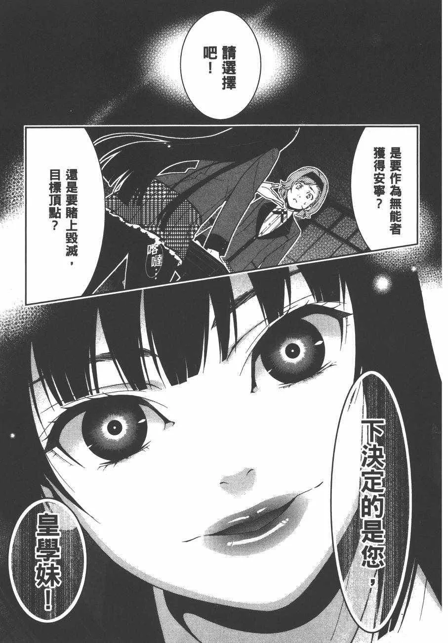 第5卷 第126页