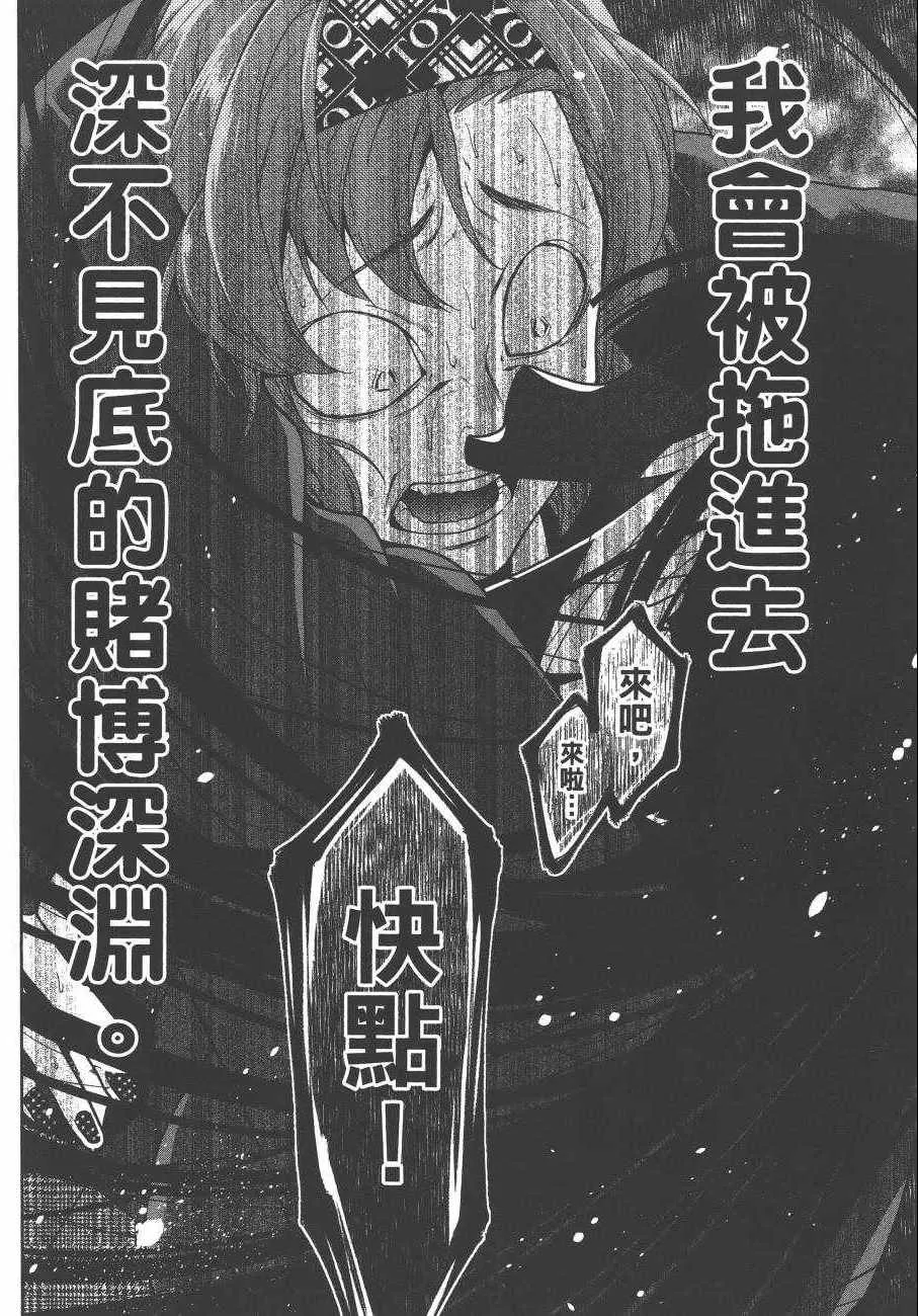 第5卷 第177页