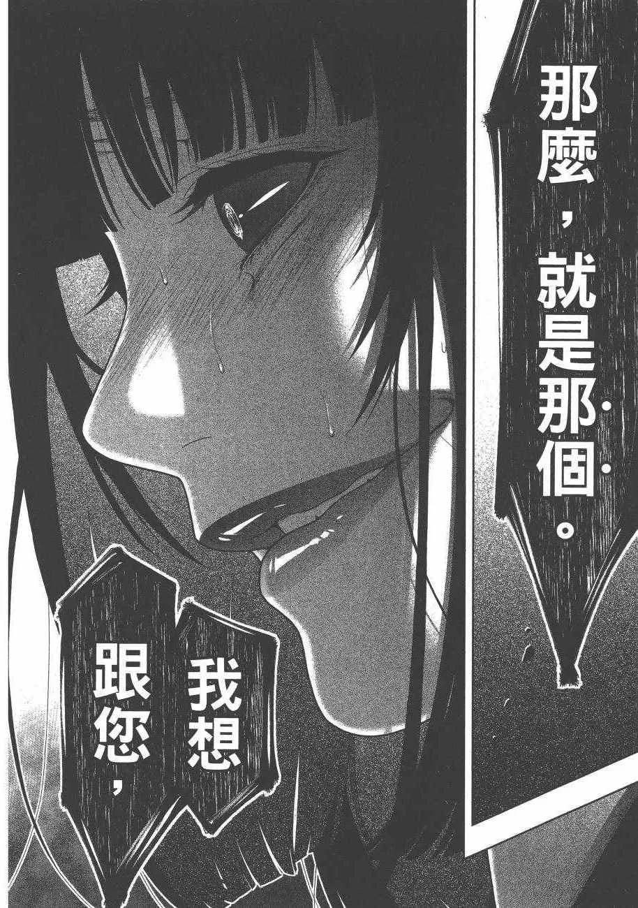 第6卷 第27页
