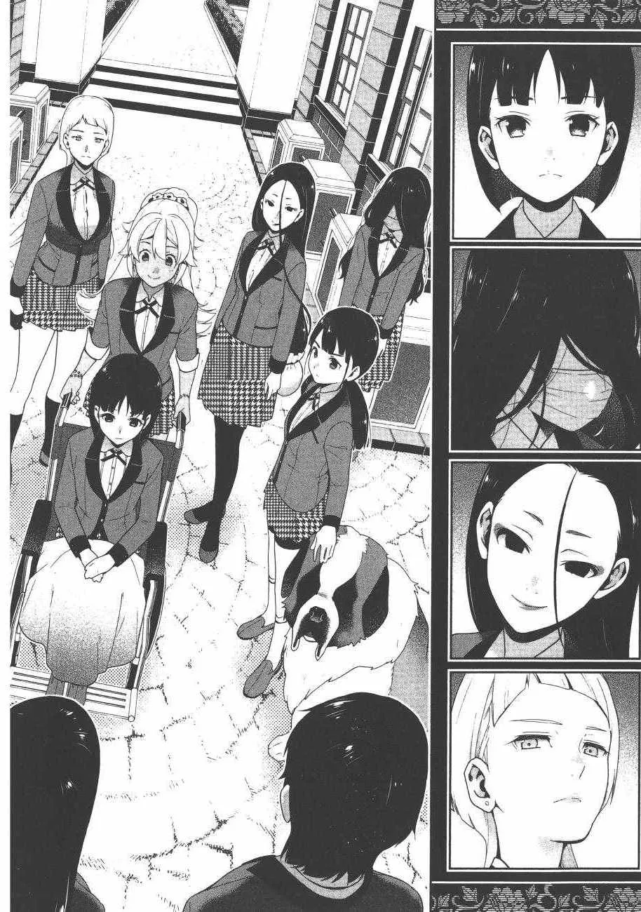 第6卷 第252页