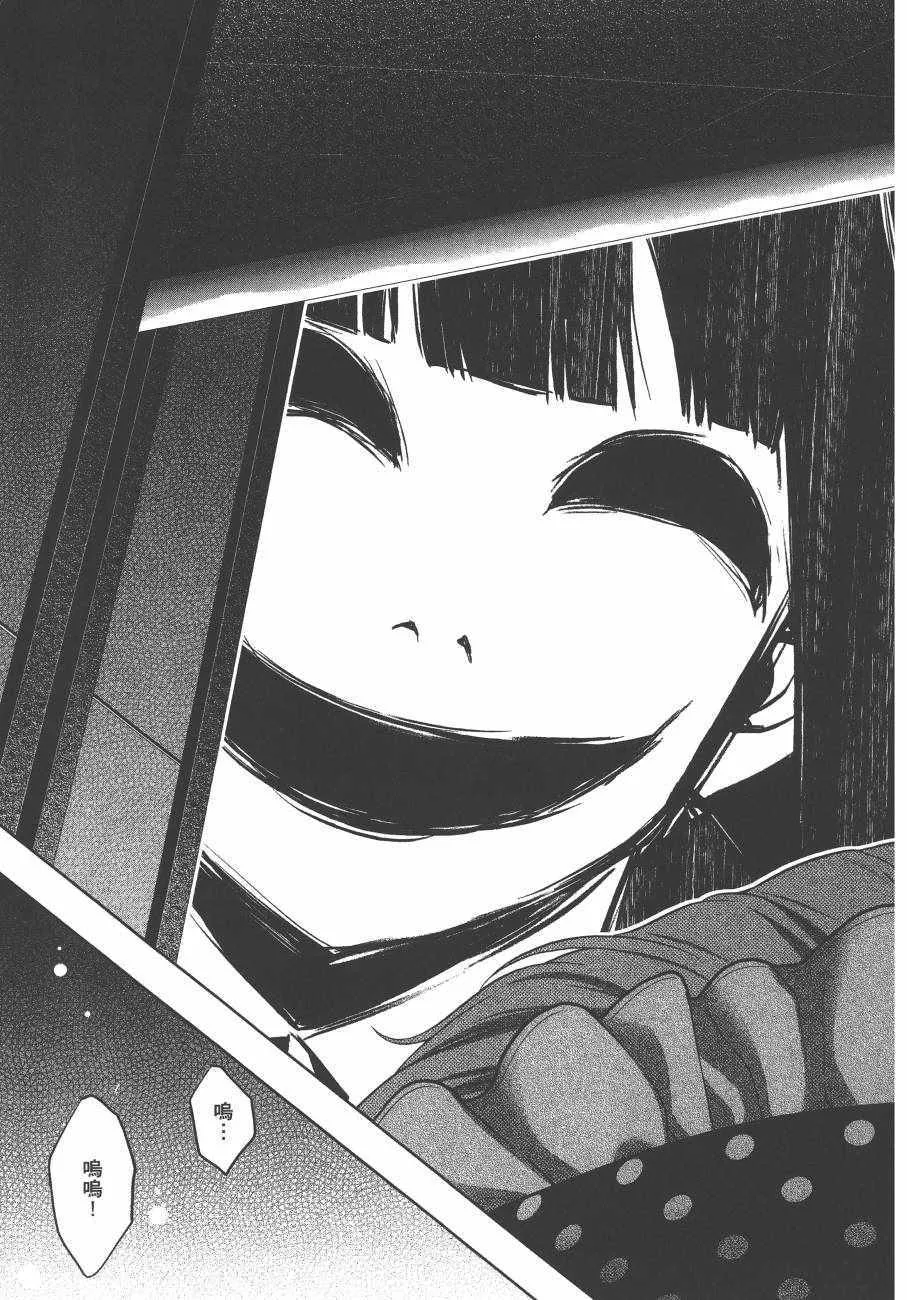 第7卷 第124页