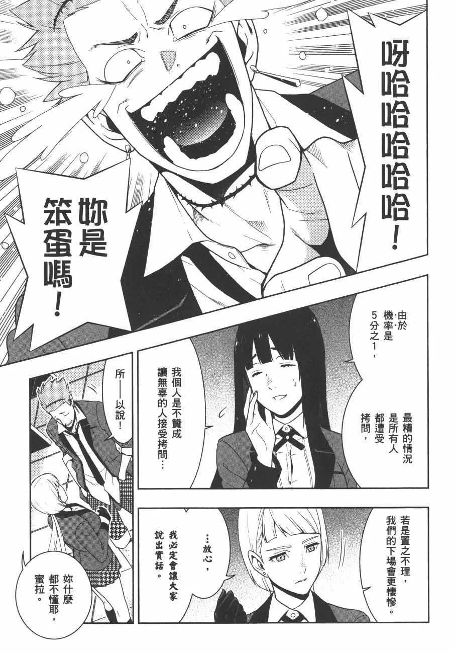 第9卷 第126页