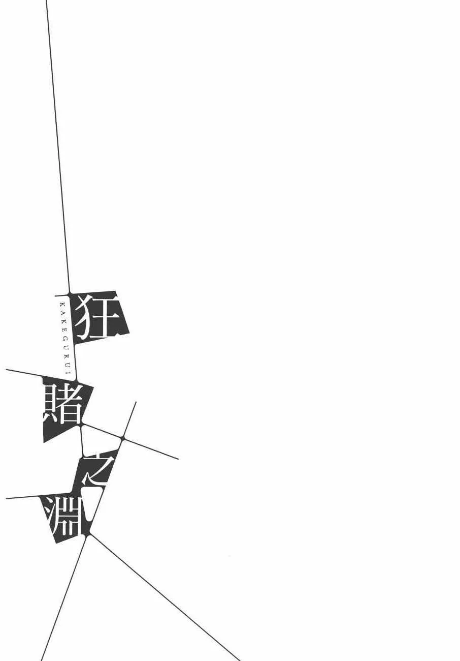 第9卷 第217页
