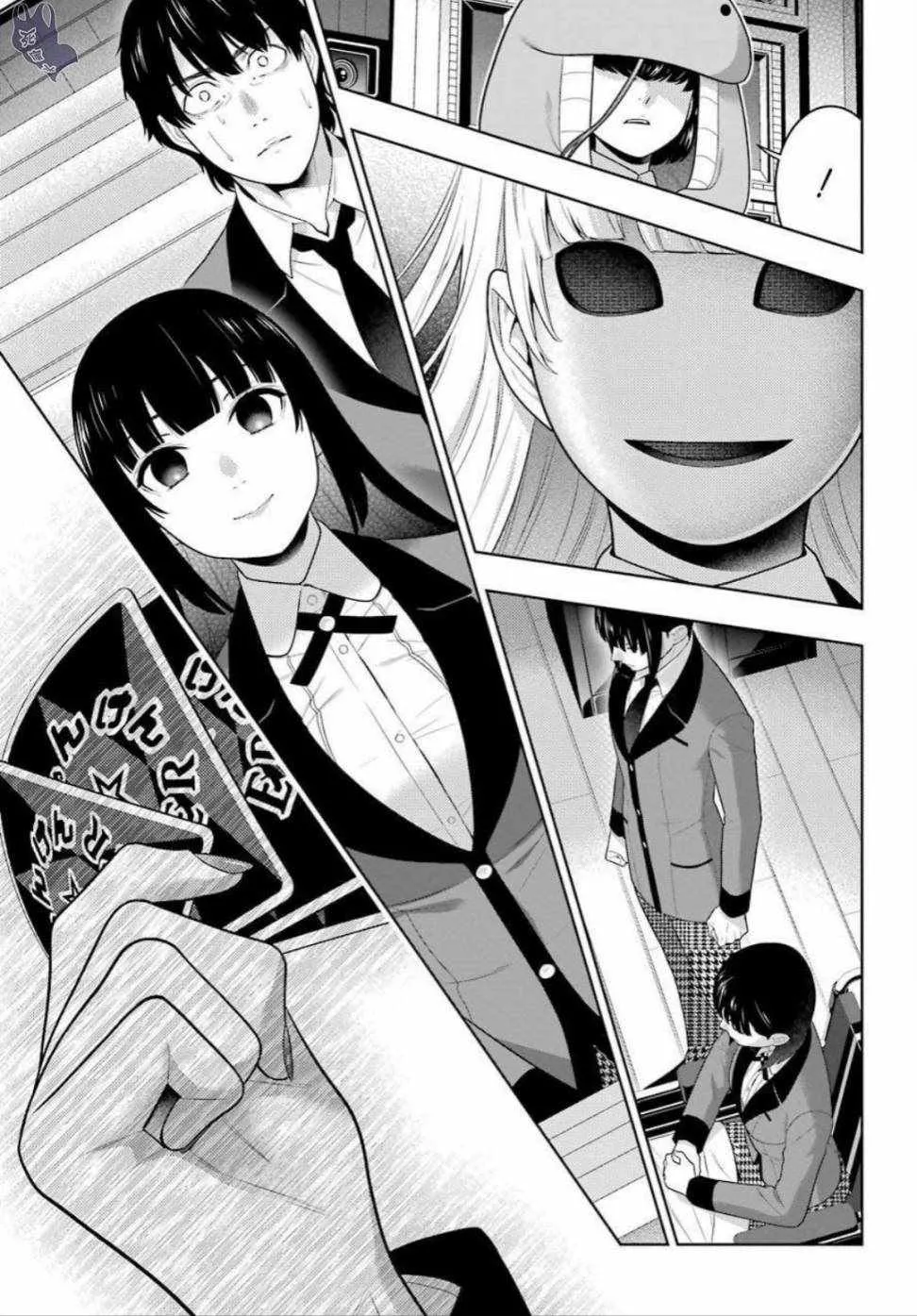 第69话 第19页