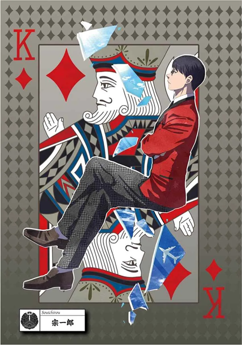 公式书0 第15页