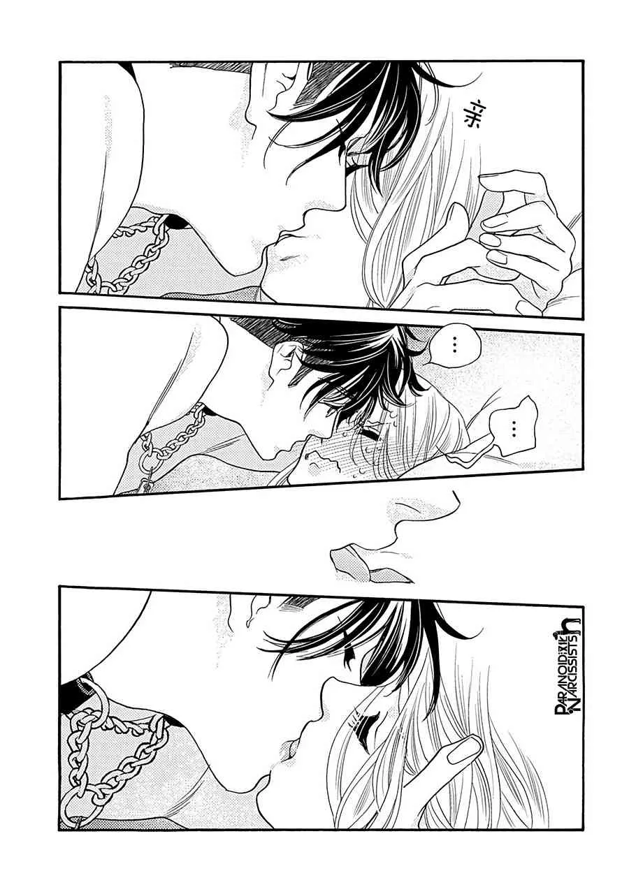 13话 第11页