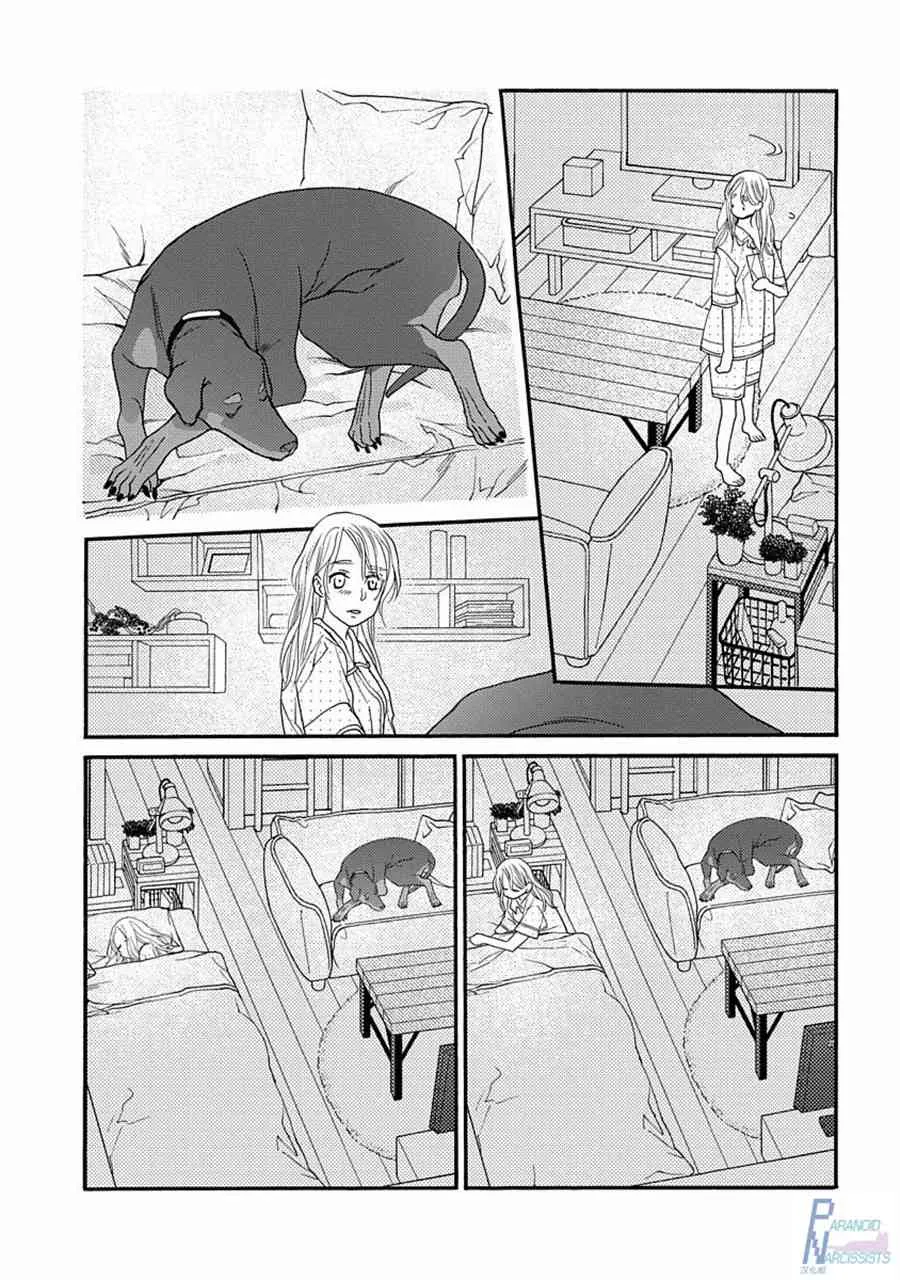 2话 第41页