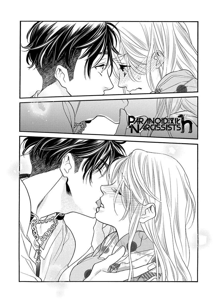 10话 第41页