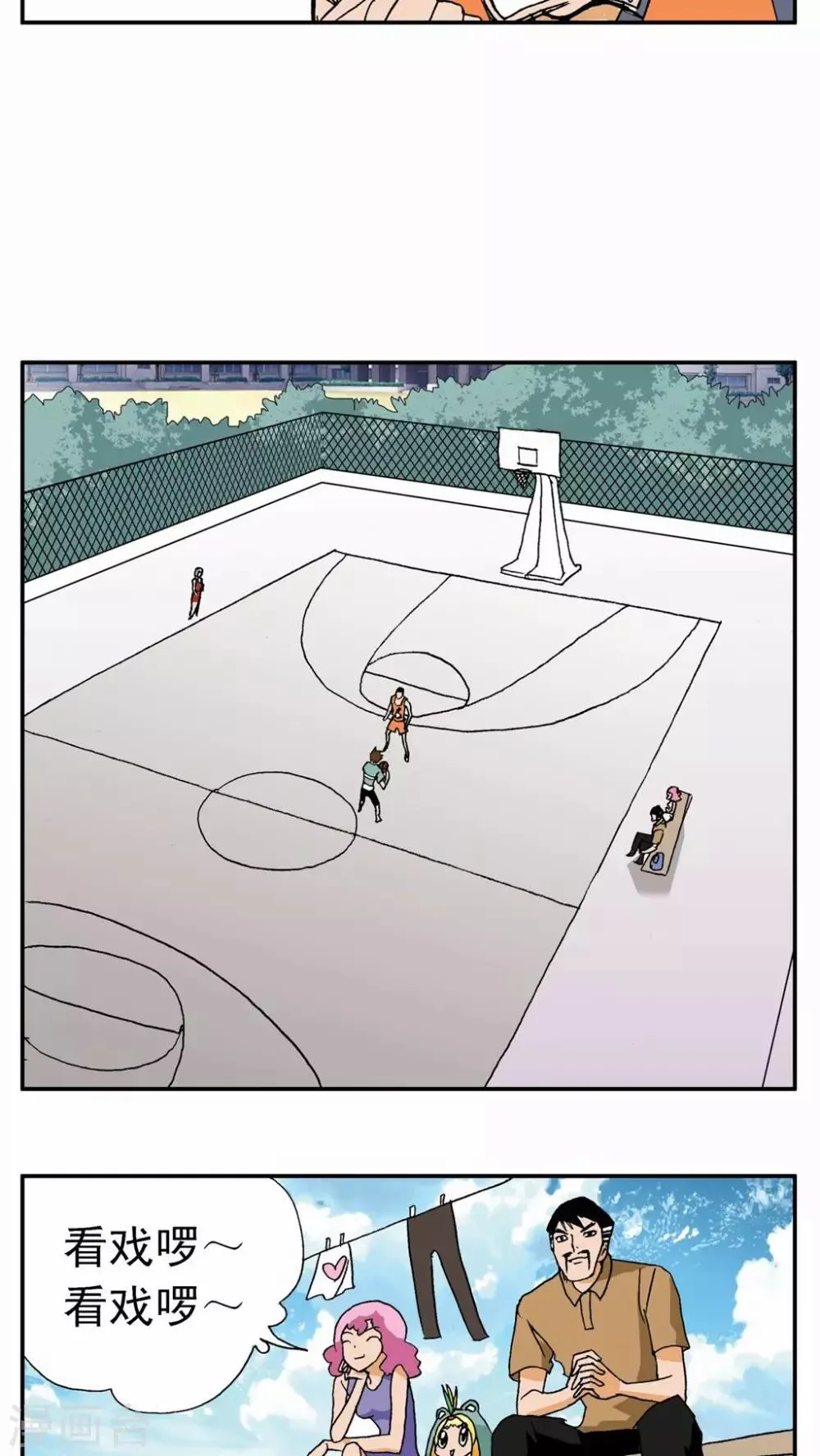 第15话 第19页