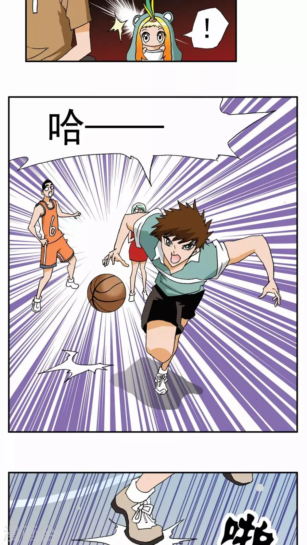 第16话 第25页