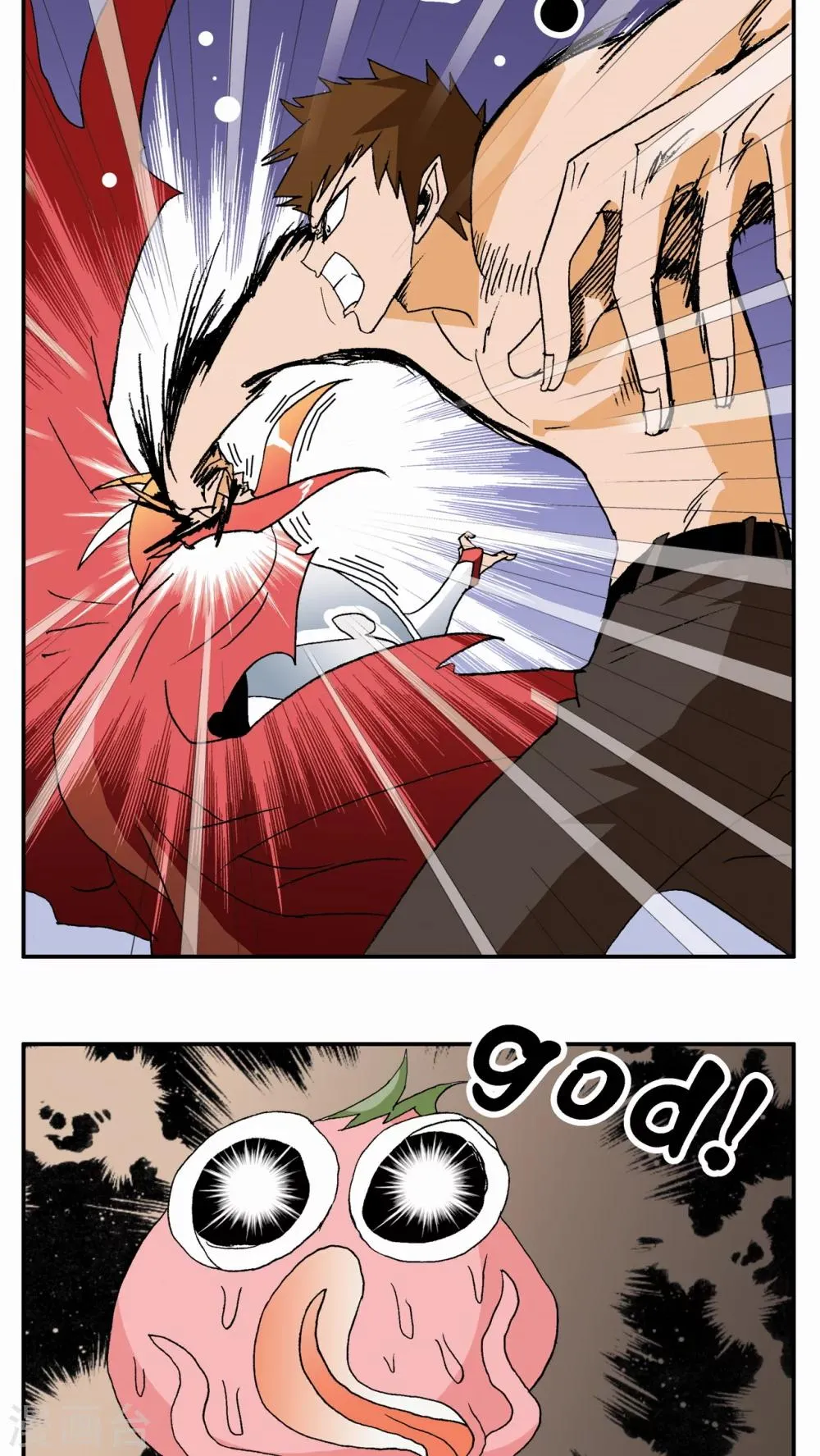 第61话 第11页
