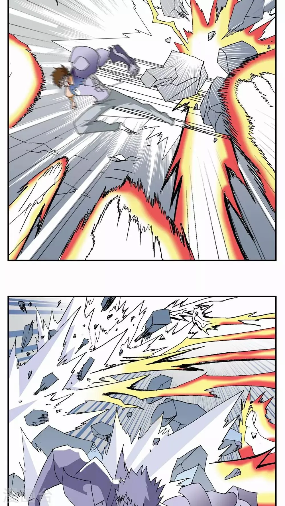 第94话 第10页